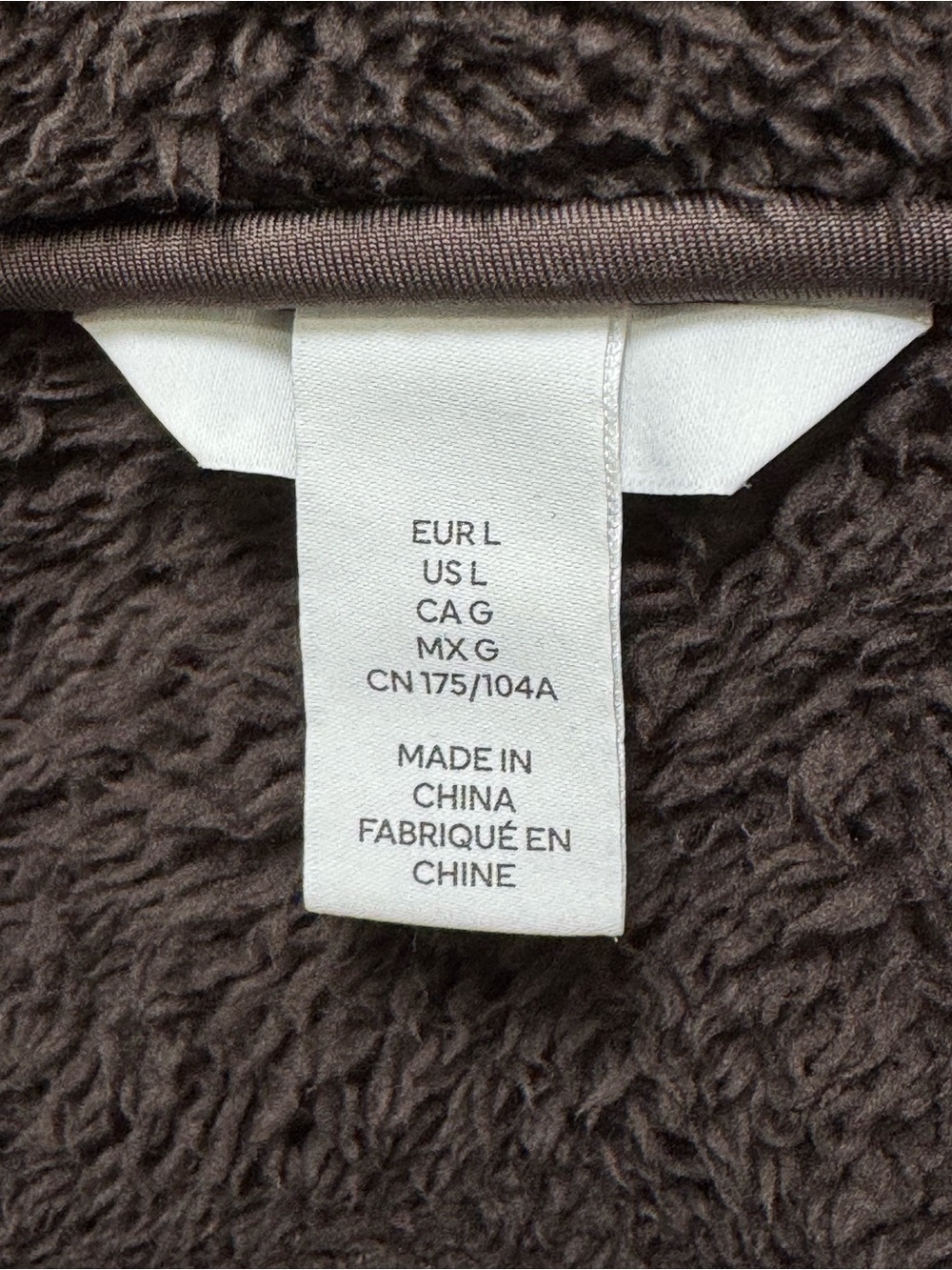 H&M Teddy Sherpa Jacket - Dark Brown - Picture 3 of 6